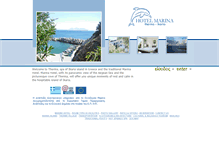 Tablet Screenshot of marina-hotel.gr
